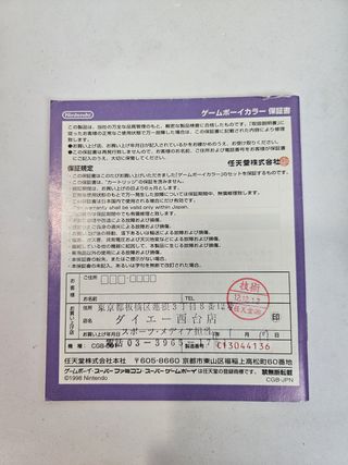 Nintendo Game Boy Color Viola Trasparente JAP