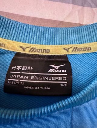 Sudadera Mizuno Fútbol niños 8 años