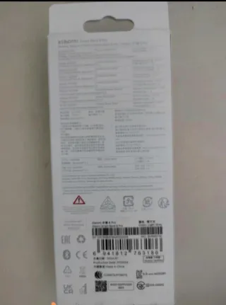 Xiaomi Smart Band 8 Pro