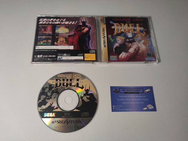 Golden Axe The Duel Sega Saturn