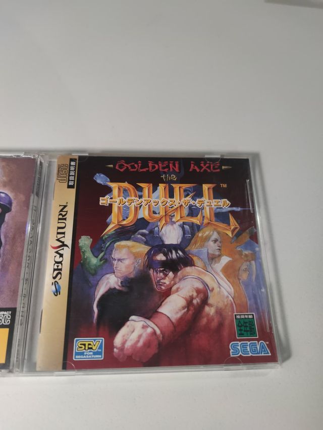 Golden Axe The Duel Sega Saturn