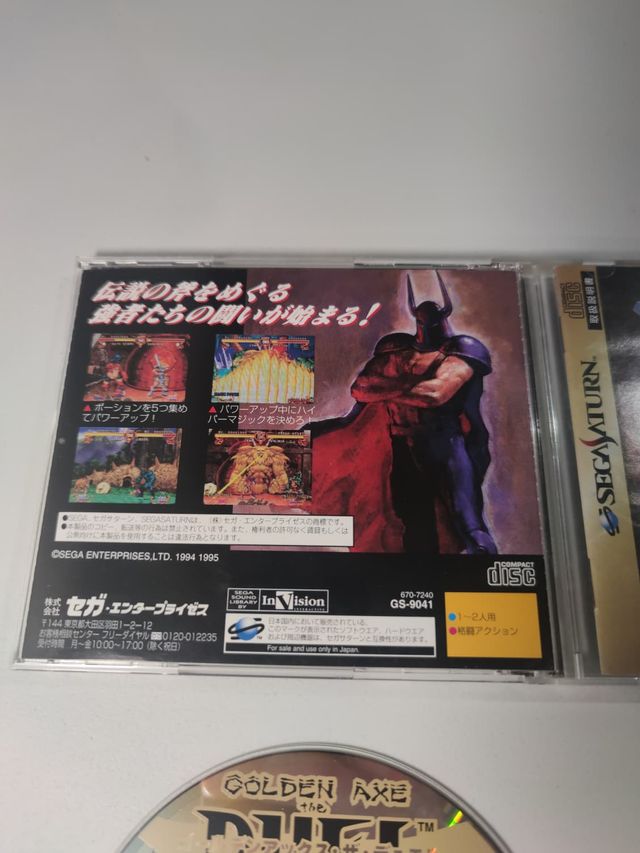 Golden Axe The Duel Sega Saturn