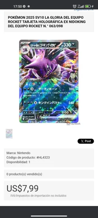 Carta Pokémon Nidoking EX Holo 063/098