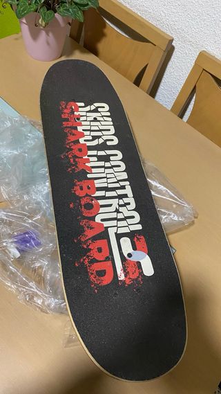 Monopatín Skate Junior !!! NUEVO !!!