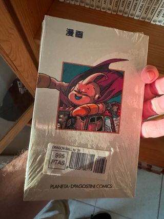 Dragon Ball Tomos Blancos 1995 PRECINTADO