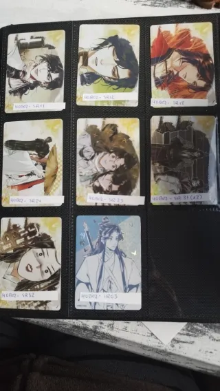 Carte collezionabili Tian Guan Ci Fu