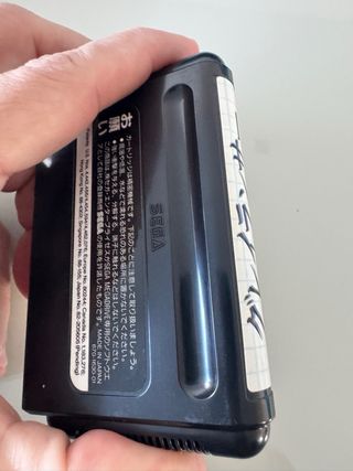 Gleylancer Sega Mega Drive MegaDrive MD Jap