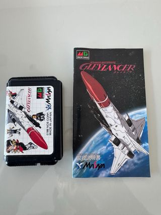 Gleylancer Sega Mega Drive MegaDrive MD Jap