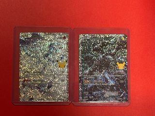 Reshiram y Zekrom 25 Aniversario