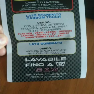 2 Panni Carbon Touch Originali