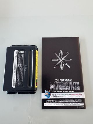 Ninja Turtles Tournament Fighters Sega Mega Drive