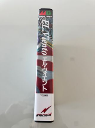 El Viento Sega Mega Drive MegaDrive MD Jap