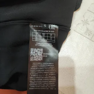 Vestido Guess estampado mujer