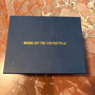 Set 2 Tazze da Tè con Piattini BETA Fine Q - Nuove