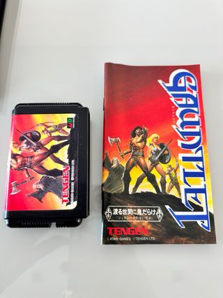 Gauntlet Sega Mega Drive MegaDrive MD Jap