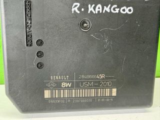 284B66645R Caja Fusibles Renault Kangoo 2015