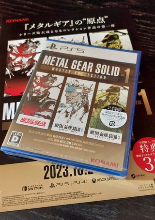 Metal Gear Solid Master Collection Vol.1 PS5