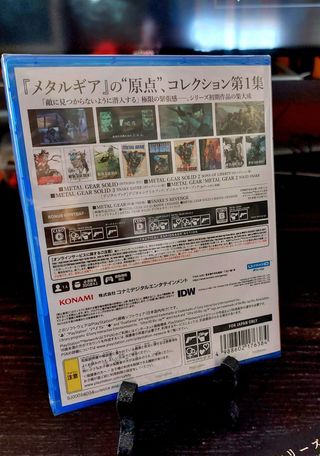 Metal Gear Solid Master Collection Vol.1 PS5