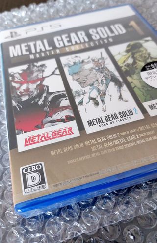 Metal Gear Solid Master Collection Vol.1 PS5