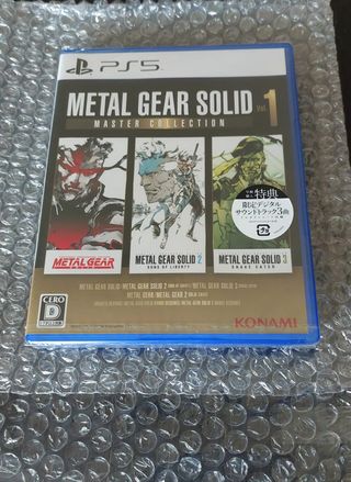 Metal Gear Solid Master Collection Vol.1 PS5