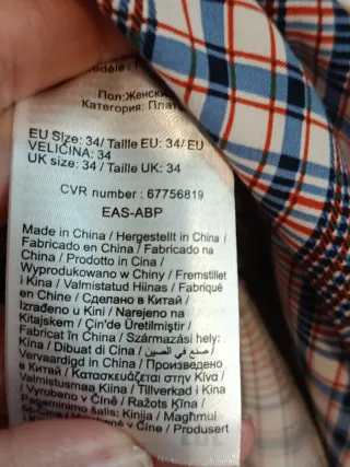 Vestido camisero Vila talla XS cuadros, a estrenar