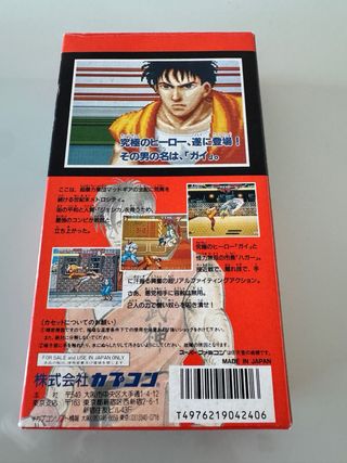Final Fight Guy Nintendo Super Famicom SFC Jap