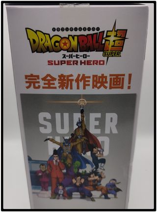 Figura Vegeta Dragon Ball Super