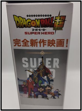 Figura Piccolo Dragon Ball Super