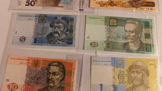 10 Billetes de Ucrania