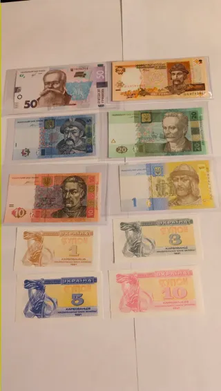 10 Billetes de Ucrania