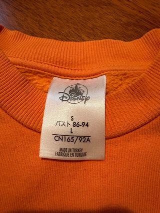 Sudadera Disney Naranja con Lentejuelas