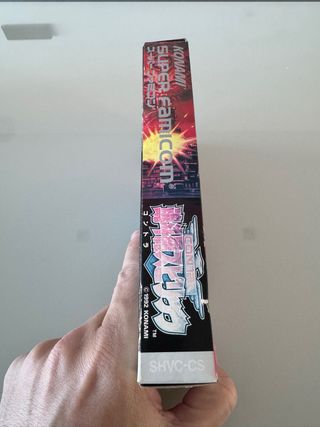 Contra: The Alien Wars Nintendo Super Famicom Jap