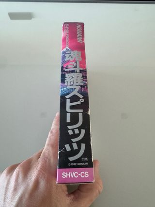 Contra: The Alien Wars Nintendo Super Famicom Jap