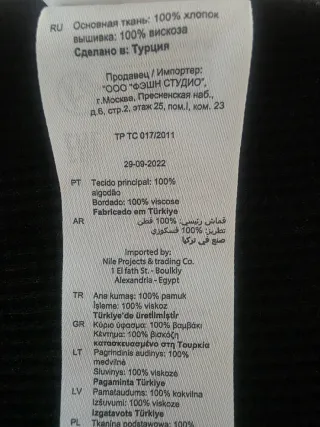 Camiseta sin mangas Sandro Talla S negro