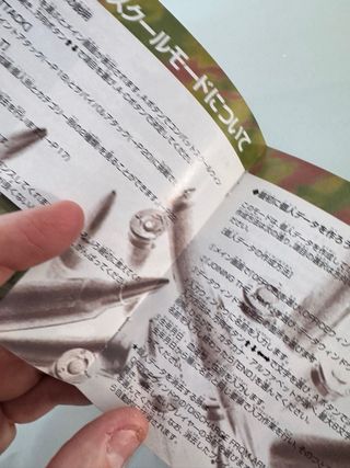 Metal Slug Sega Saturn SS Jap