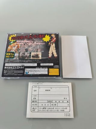 Metal Slug Sega Saturn SS Jap