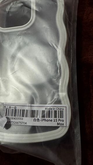 Fundas iPhone 15 Pro Max (3 unidades)