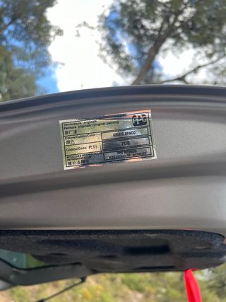 Abarth 595 Competizione 70th