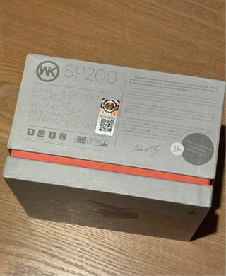 Altavoz inalámbrico beige