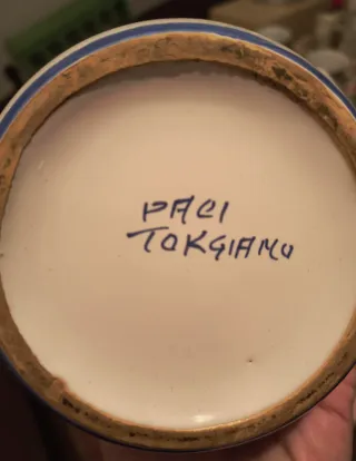 Brocca ceramica Paci Torgiano decorata fiori blu