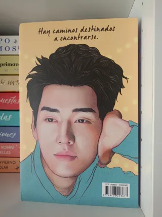 Tú, yo y un tal vez