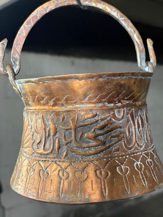 Secchiello in rame antico con iscrizioni