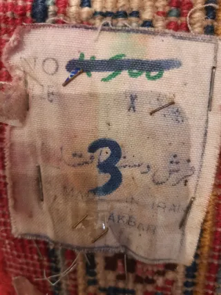 Tappeto Persiano Lana Rosso Blu