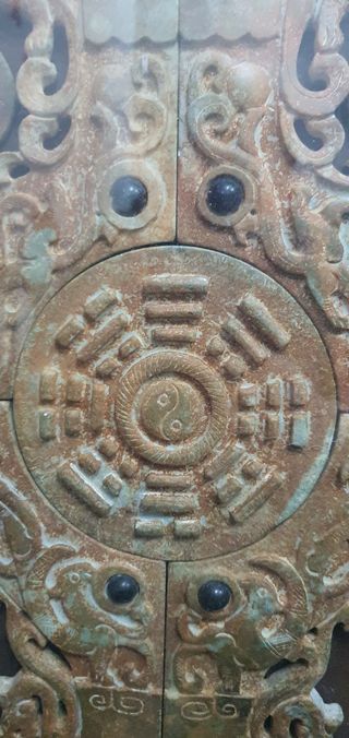 Cuadro Retablo Chino Antiguo