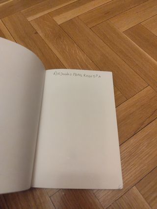 La maravillosa medicina de Jorge