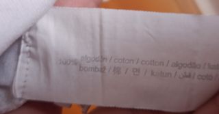 Camiseta Gorillaz Pull&Bear Blanca Talla S