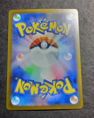 Carta Pokémon Bellibolt EX 280 HP