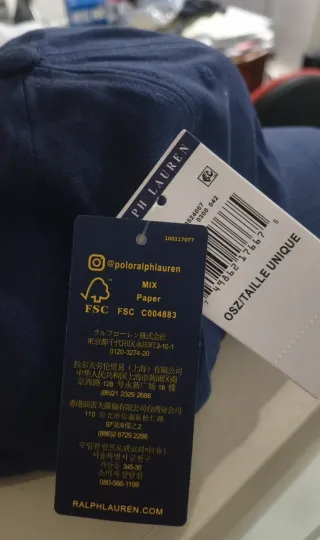 Cappellino Ralph Lauren polo