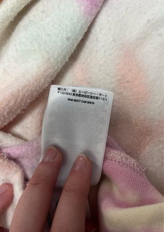 Sudadera Vans Tie Dye Multicolor