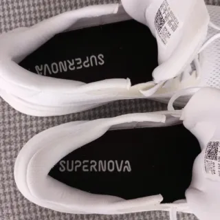 Zapatillas Adidas Supernova blancas